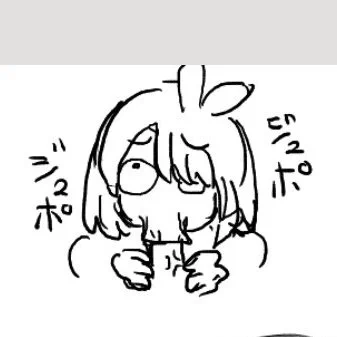 アロナチオ 