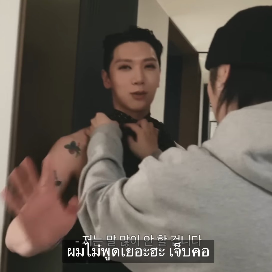ได้มีมใหม่ละไว้ใช้กับสถิติต่างๆๆๆ “ไม่พูดเยอะฮะ เจ็บคอ” (เพราะงั้นสตรีมกันด่วนๆๆๅ)