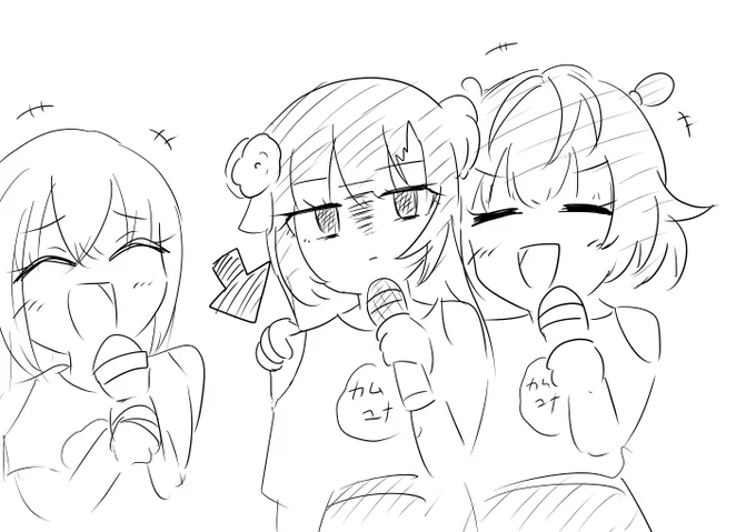 おコメすき
#シャニマス6th_横浜_day1 