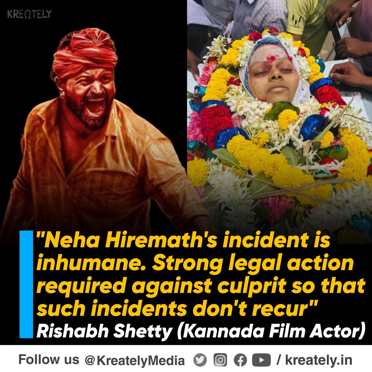 Not a single Bollywoodiya has spoken about this incident

बॉलीवुड वाले को सिर्फ हिंदुओं के पैसे से मतलब है 

#JusticeForNeha