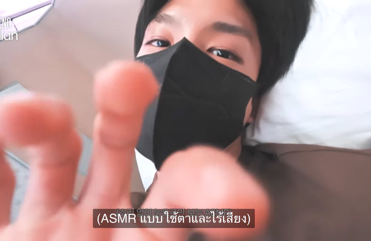 แม่ลูกผูกจิตเว่อร์
