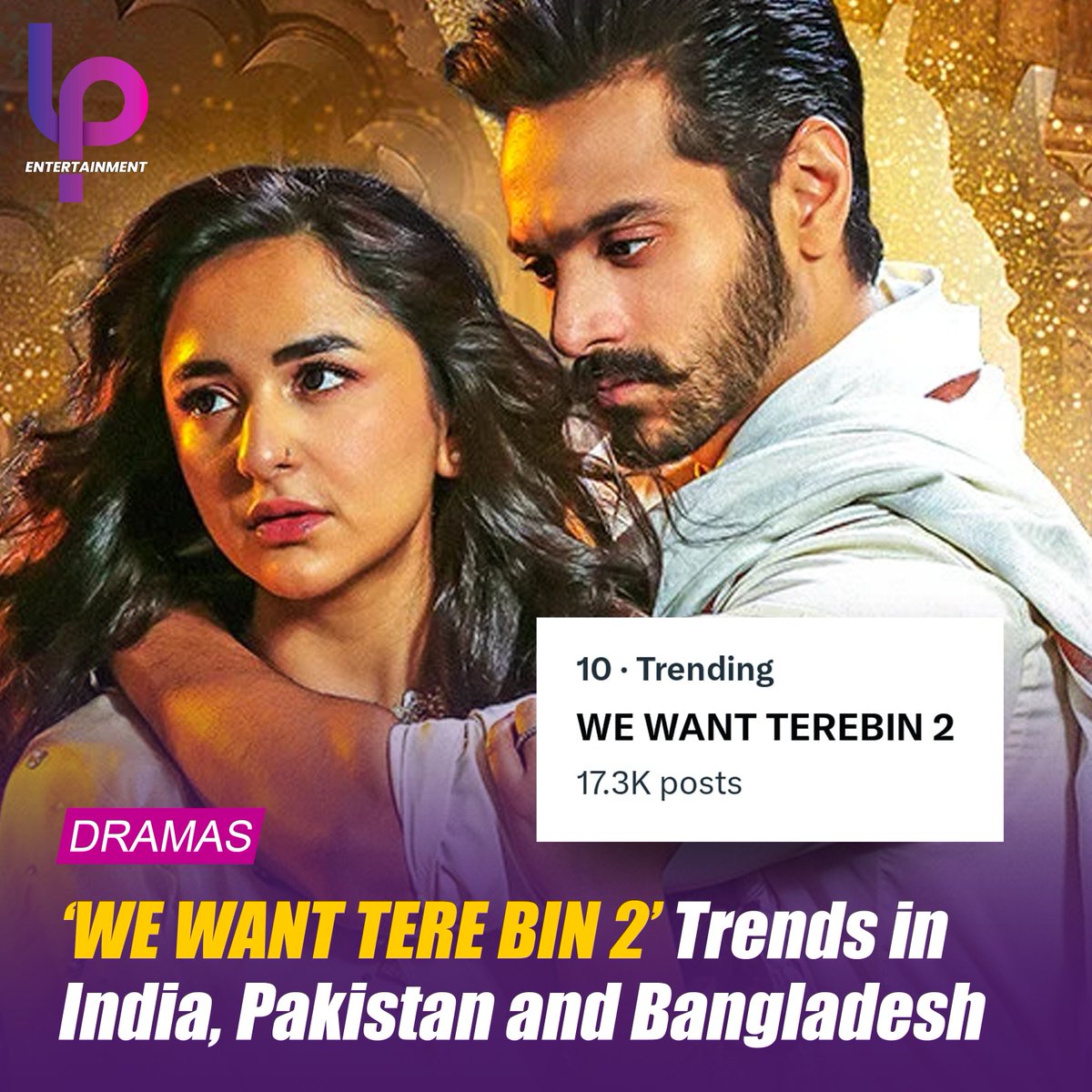 Tere Bin 2 is in the headlines and making strong trends in India, Pakistan and Bangladesh over not releasing any promos or updates of the 2nd Season of Tere Bin 2. 
7th Sky Entertainment recently unveiled a new teaser for Danish Taimoor and Hiba Bukhari's upcoming drama,