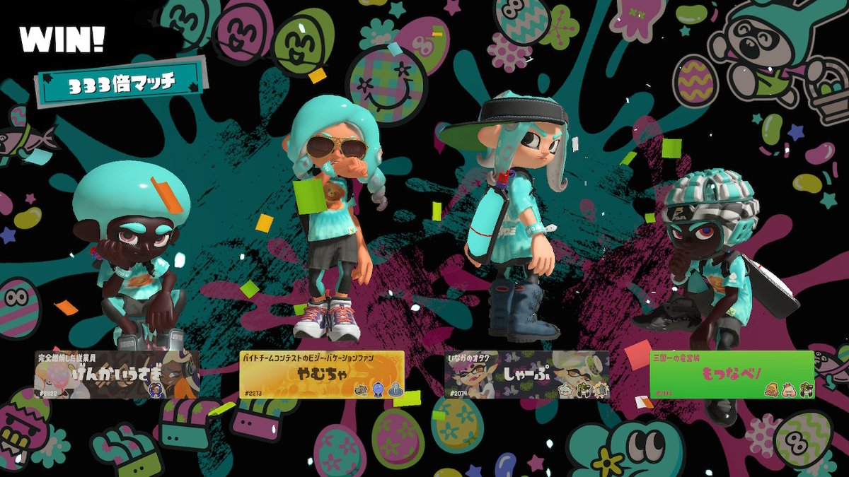 motsunabe66's tweet photo. 勝利 #スプラトゥーン3 #Splatoon3 #NintendoSwitch https://t.co/2GEtZqZm7I
