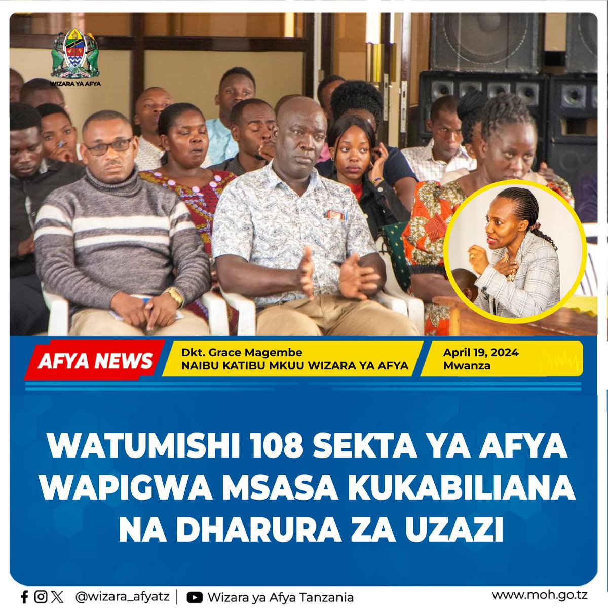 WATUMISHI 108 SEKTA YA AFYA WAPIGWA MSASA KUKABILIANA NA DHARURA ZA UZAZI Na WAF- Mara Watumishi 108 wa Afya kutoka kwenye vituo vya Afya vipatavyo 25 kati ya 37 vinavyotoa huduma ya upasuaji wa mtoto, mkoani Mara wamejengewa uwezo maalum kwa ajili yakukabiliana na dharura za