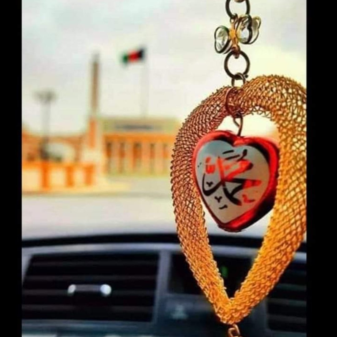 #تصویرنمایه‌جدید
انسان ووژنۍ مګر هیلې او امیدونه ورته مه وژنۍ.
هیله کوم👉
ادو را بکش اما امیدها و رویاهای او را نکش.
امیدوارم👉
Kill the man but don't kill his hopes and dreams.
👉I hope
