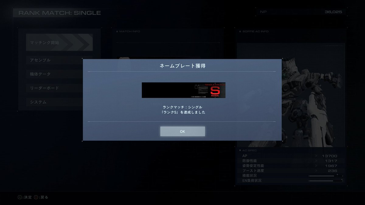 朝露むぎ🌸Warframe初心者MR19 tweet media