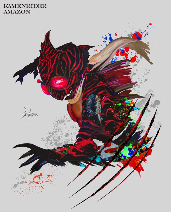 来るなら、来てみろ。#仮面ライダーアマゾン#kamenrideramazon #fanart 
