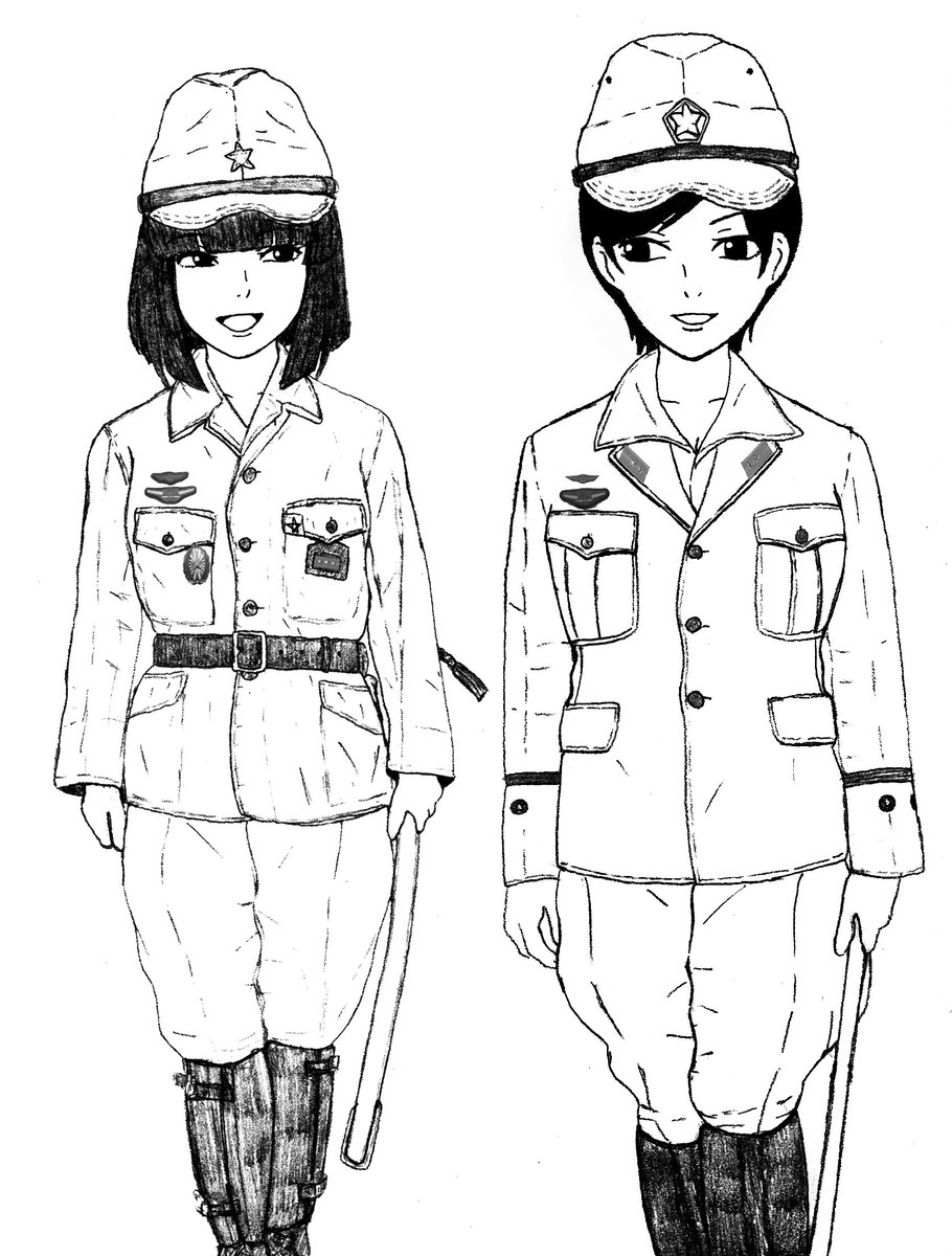よし 