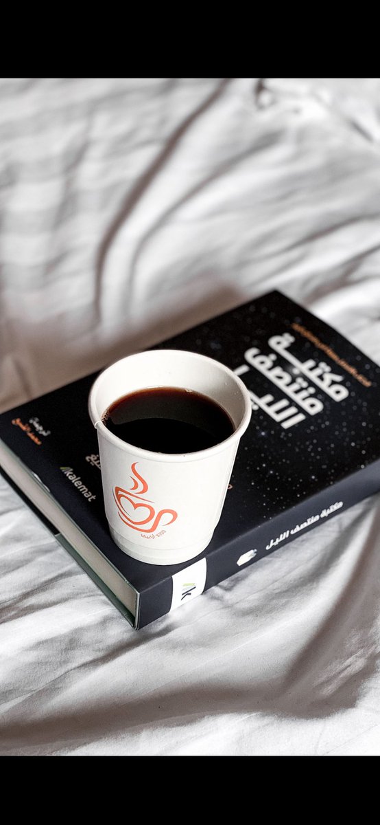 كـاريــزمـا tweet media