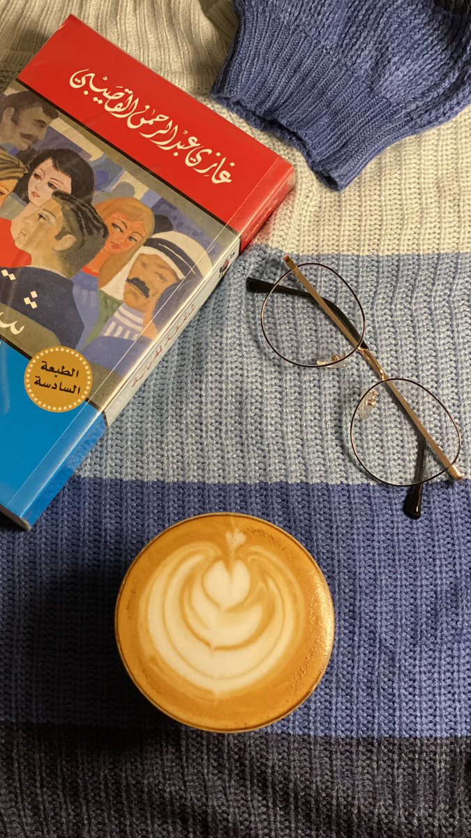 كـاريــزمـا tweet media