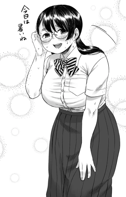 夏の委員長ちゃん

でっ…………………………!!!!

#ノットネトラレ 