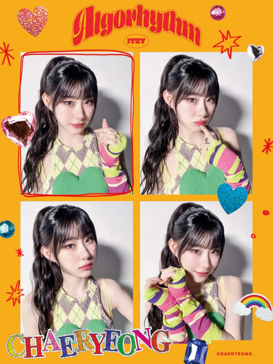 앞머리 너무 좋아서 울어ㅠ...