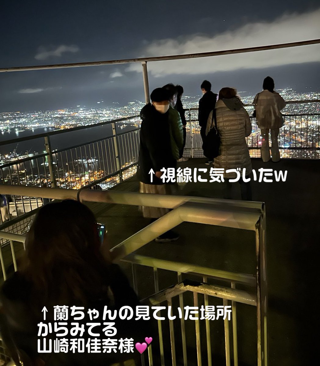 宮村優子 tweet media