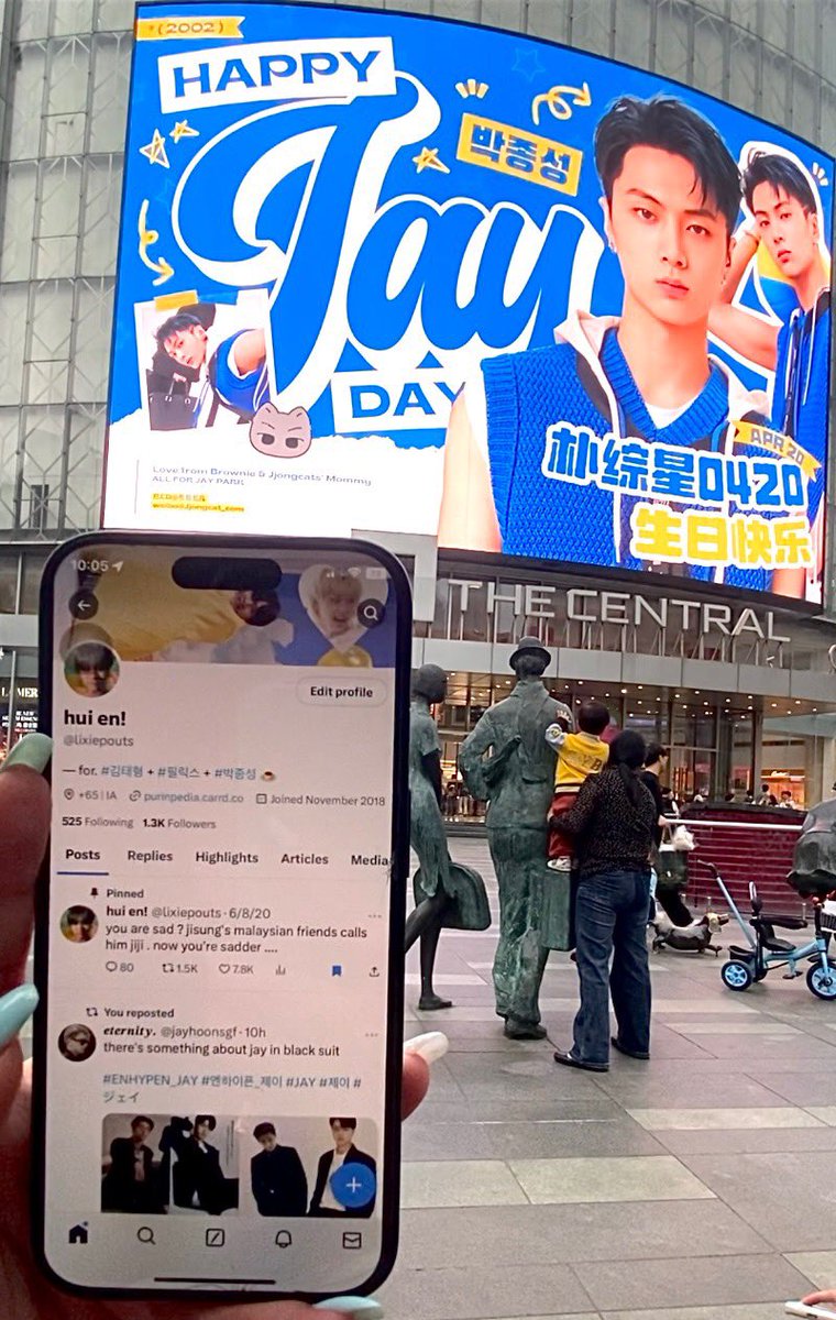 jaybar mainland china led screens fansupports yay 🫶