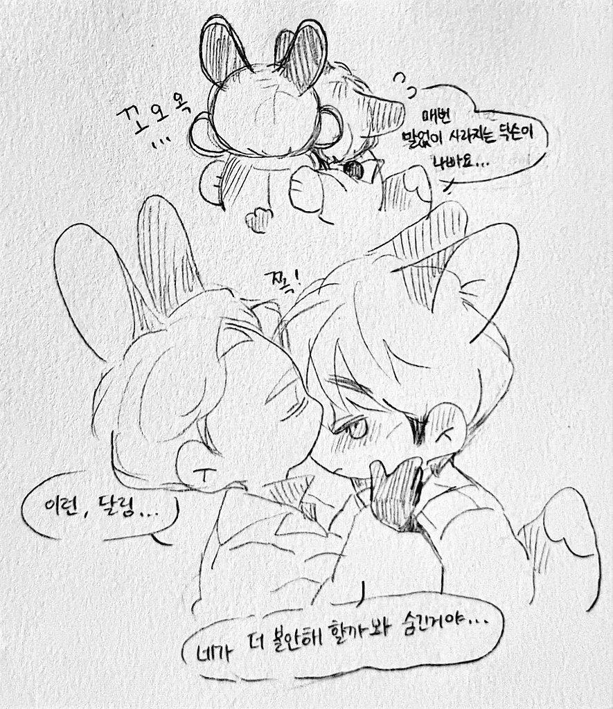 ๐ฑ๐ ๐ฒ๐๐๐๐ tweet media