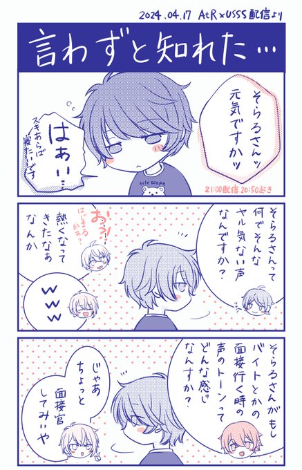 GLnL7CkacAAaaIv.jpg:small