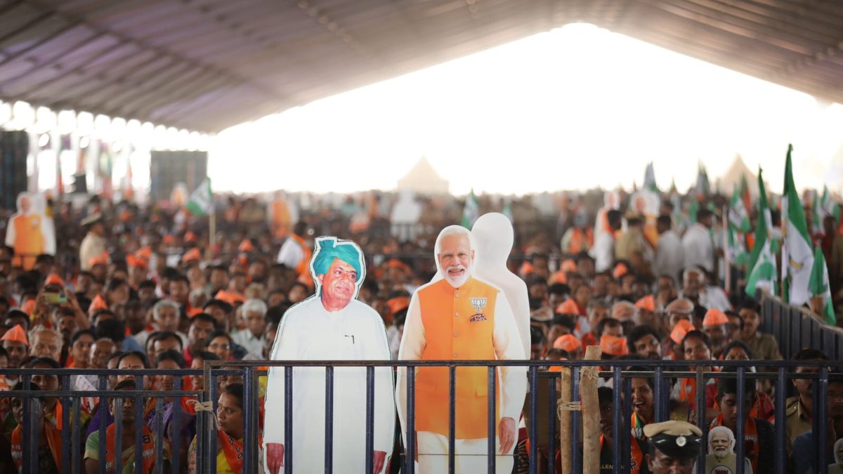 Bjpformandya's tweet image. Issue of Congress and Indi-Alliance is Modi
But Modi's focus is development of 21st century India.
#Congress | #INDIAAlliance #Modifordevelopment #PhirEkBaarModiSarkar #ModiAgain2024 | #Bjp4mandya
#AntiBjpKailashChoudhary 
#LoveJihaad | #BangaloreRains 
#Karnataka | #TSTTPD