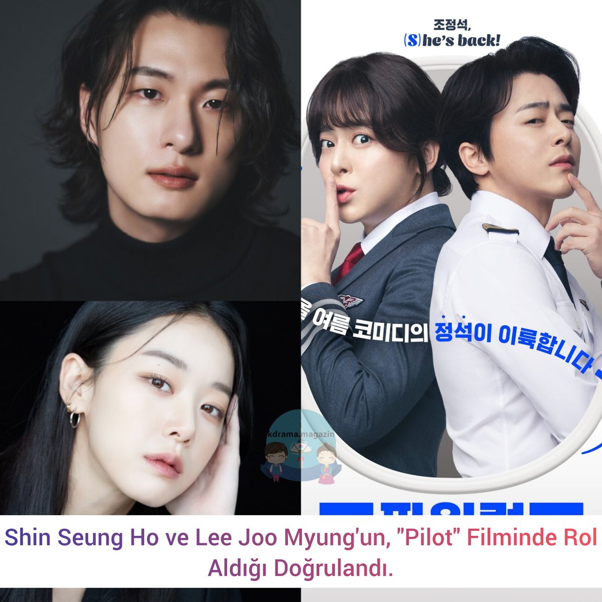 #ShinSeungHo ve #LeeJooMyung'un, #Pilot Filminde Rol Aldığı Doğrulandı. 

🗓31 Temmuz'da sinemalarda gösterime girecek.

 #JoJungSuk #HanSunHwa #파일럿 #조정석 #이주명 #한선화 #신승호