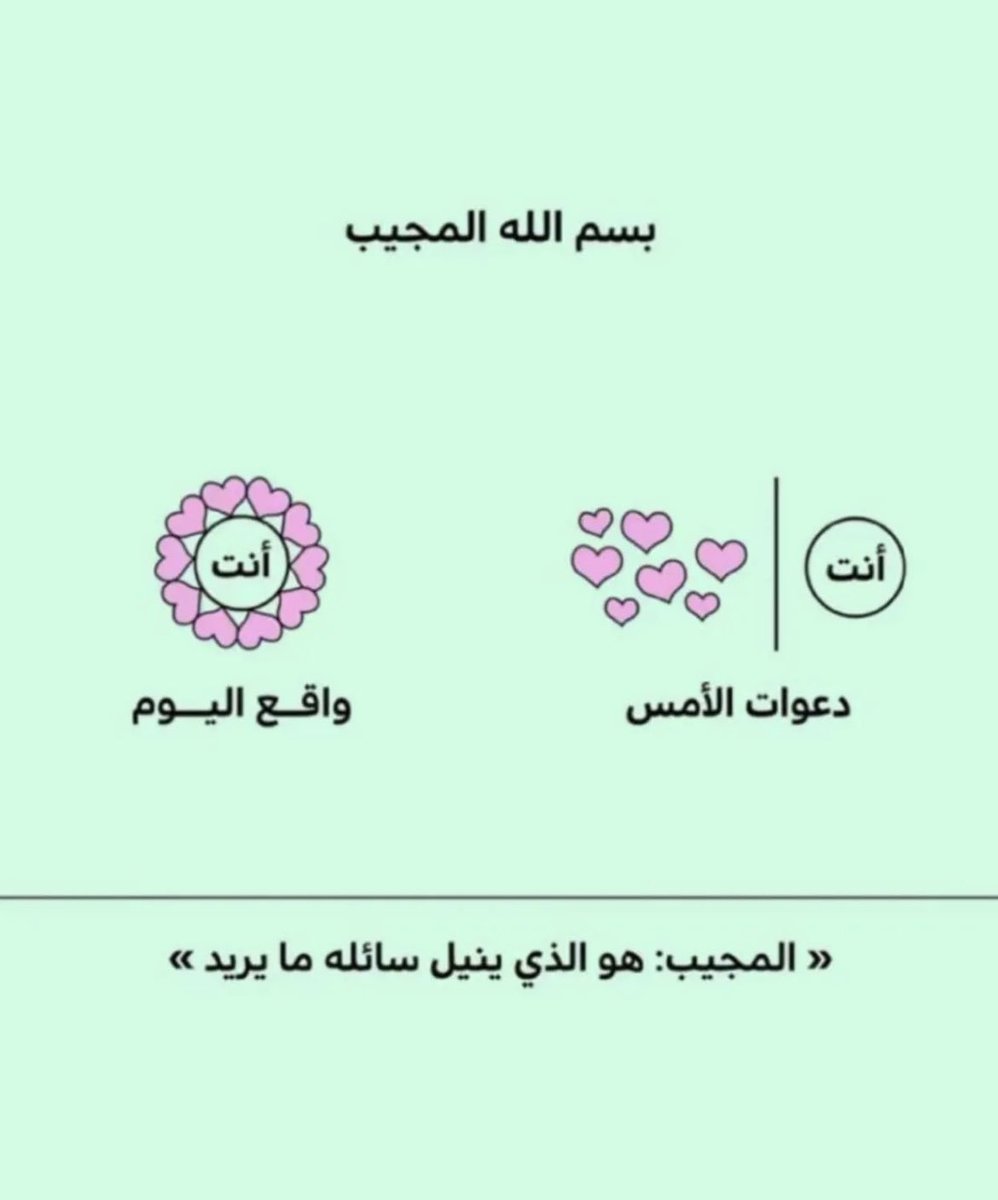 _remiii tweet picture
