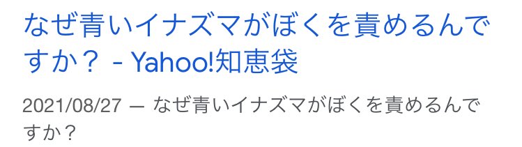 全部嫌で横になってる時よく思うな