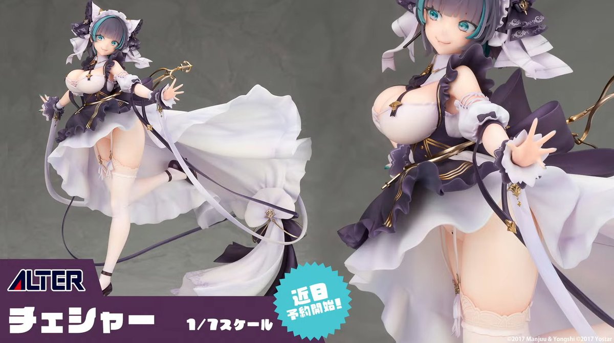 Azur Lane Official Live Broadcast ~Homeport Idol Festival SP~】 1