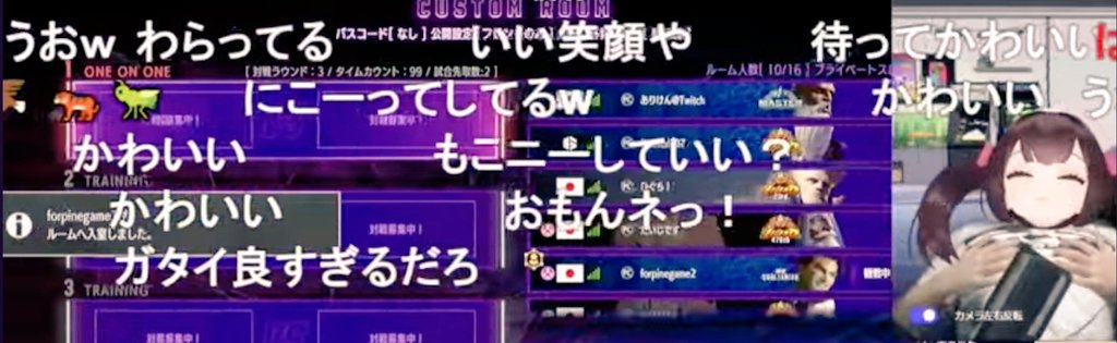 切り抜き見返してたらもこたんが自分の胸揉みながらえっどい声で喘いでたんですけどなんてFC2動画ですか？？？続き探してます。有料会員限定ならガワが外れるオプション付き！？