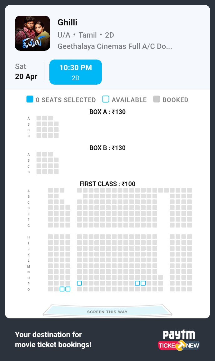 தனி ஒரு மனிதனின் படை 🔥 #ThalapathyVijay #Gilli🔥 Night 10.30 PM House Full Show 🔴 Block Buster Box office 🔥 #GilliReRelease @actorvijay @trishtrashers @prakashraaj #Tharani #VidhyaSagar @SakthiFilmFctry @siddhu_viva