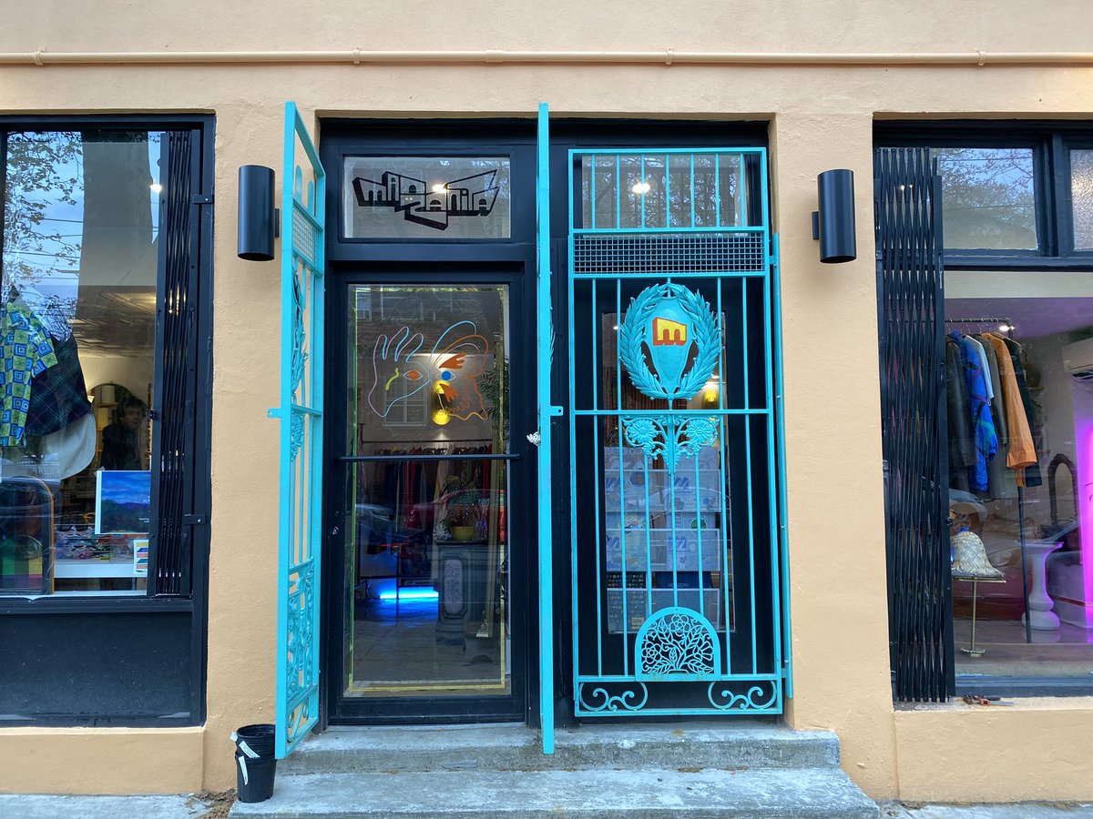 Philadelphia PSA: my amazing cousin Dorit opened up a new community-driven vintage and lifestyle shop in West Philly called Manzanita. It's a delight, be sure to stop by! manzanita.world