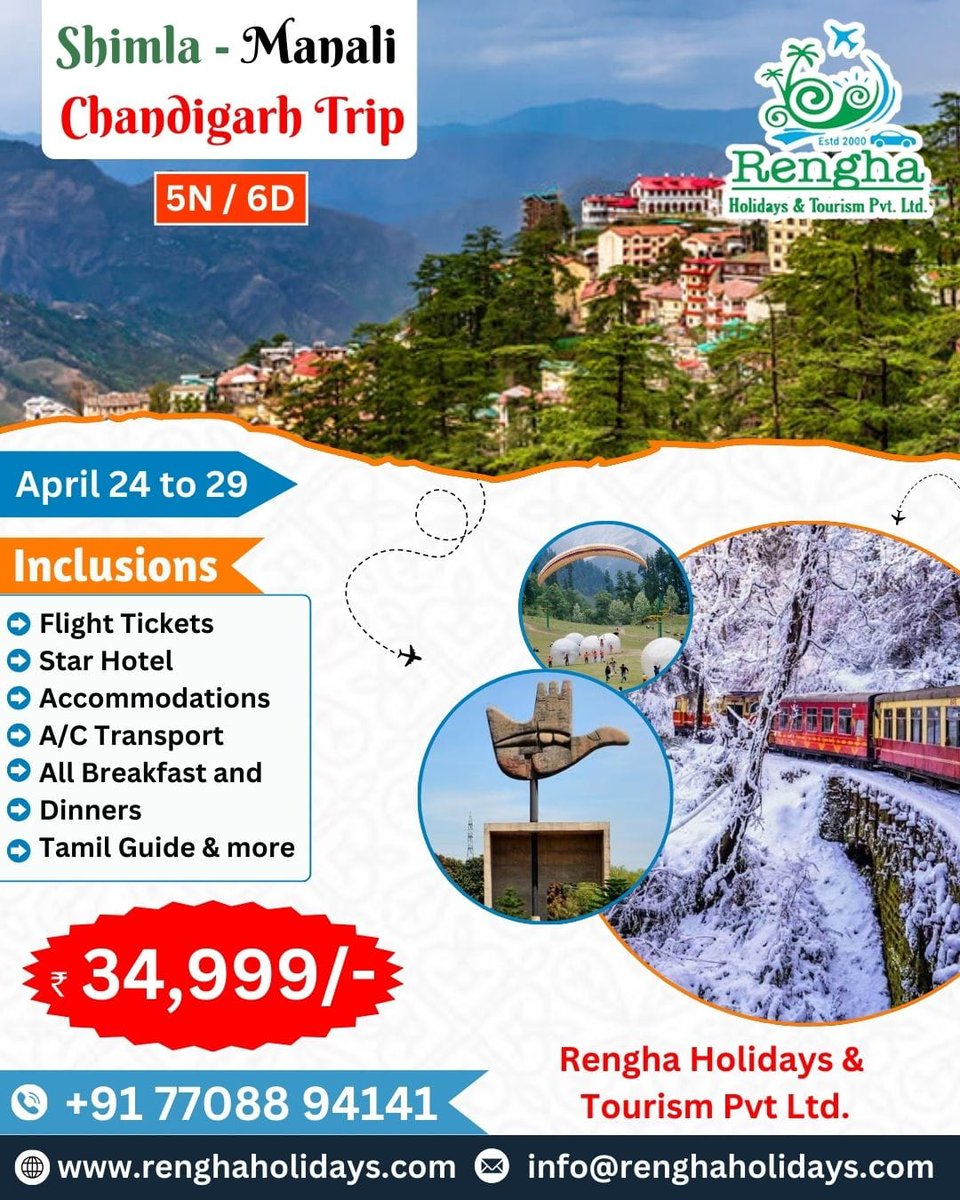 +91 770 889 41 41  Pls visit us @ renghaholidays.com #manali #himachal #himachalpradesh #shimla #kullu #himalayas #india #mountains #travel #nature #himachali #travelphotography #himachaltourism #pahadi #kangra #mandi #manalidiaries #kasol #instahimachal #himachaldiaries