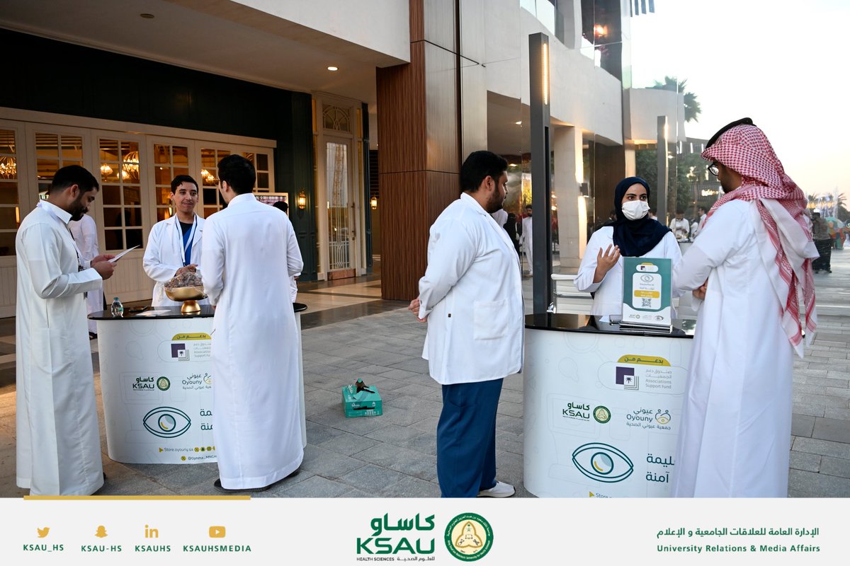 KSAU_HS tweet picture