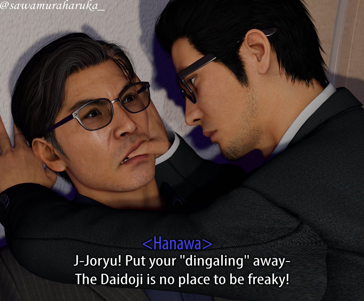 i finally got around to making fanart of them

#KazumaKiryu #KiryuKazuma #KiheiHanawa #HanawaKihei #RyuGaGotoku #RGG #Yakuza #LikeADragon #LADInfiniteFanArt #freaky