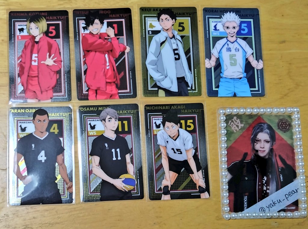 やく🍐取引 tweet media