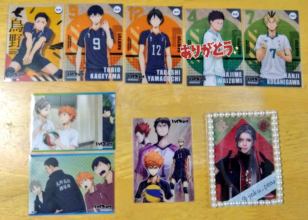 やく🍐取引 tweet media