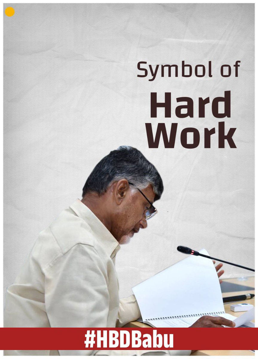 MkreddyTdp's tweet photo. ప్రపంచంలోనే భారతదేశం నెం.1 గా ఉండాలని,అందులోనూ ఆంధ్ర రాష్ట్రం అగ్రగామి గా నిలవాలనే సంకల్పం గల నిత్య శ్ర���మికుడు,అపర భగీరథుడు, రాజకీయ ధురంధురుడు,కాబోయే ముఖ్యమంత్రివర్యులు గౌరవనీయులు శ్రీ నారా చంద్రబాబు నాయుడు @ncbn సర్ గారికి జన్మదిన శుభాకాంక్షులు
#HBDCBN #HBDBABU https://t.co/Nz03wlpJRR