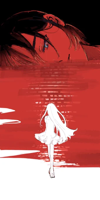 Red ver