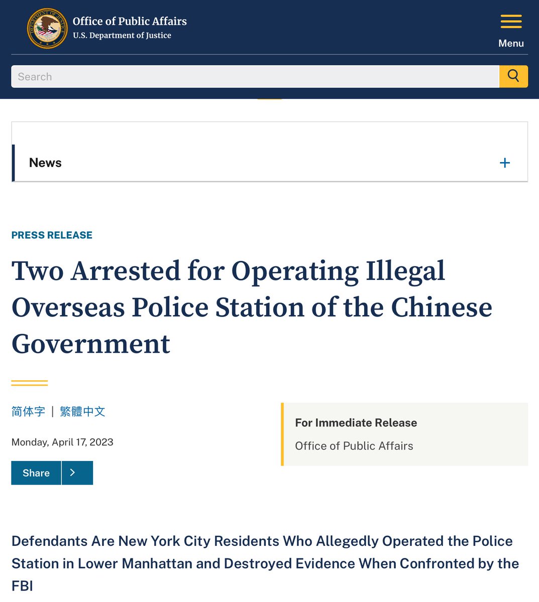 If China was able to operate a Chinese police station within Manhattan, NYC, they can DEFINITELY swarm an area as “students” in another. It’s all about CH control.