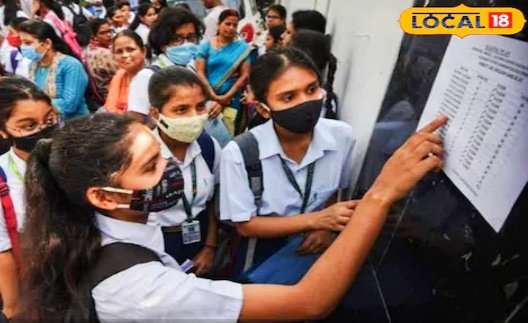 DailyNews79's tweet photo. MP Board Results 2024 : Madhya Pradesh Board will presently deliver the outcomes on this day, watch out for just these 2 sites

Read more 👉 https://t.co/yh2j0TS119

#heatwave #ONEPIECE1112 #MKJW #UPBoardResult2024 #bengalururains #100PercentVoting https://t.co/mlFtzVYITv
