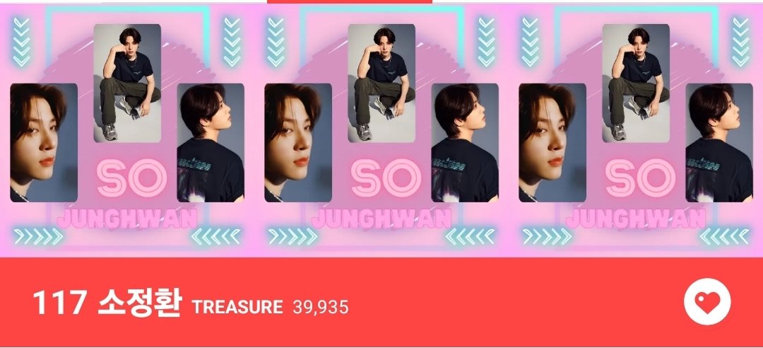 30 minutes left until Choeaedol tally on 042024. Currently at 117. Please drop your daily hearts for Junghwan before 11.30PM KST. Let's get to top 100 daily goal. #SOJUNGHWAN #소정환 #트레저소정환 @treasuremembers