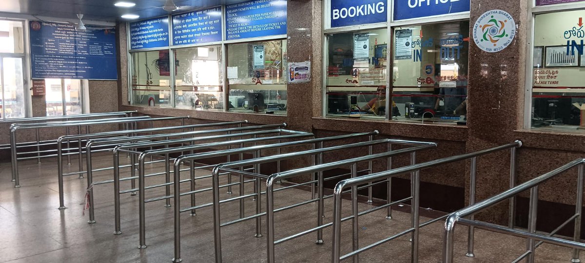 #CrowdManagement at Booking office , Guntur station