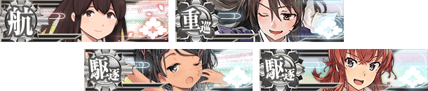 Nenohi_da_YO's tweet photo. きょう4月22日は赤城さん、足柄さん、シロッコちゃん、嵐ちゃんのお誕生日だよ～！🎉
　
・赤城：1925年4月22日進水
・足柄：1928年4月22日進水
・Scirocco：1934年4月22日進水
・嵐：1940年4月22日進水
#艦これ #進水記念日 #進水日 https://t.co/1KCeTBEdMF