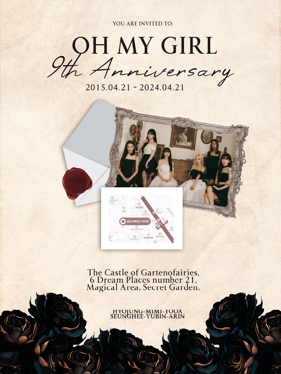 ͏
𓏲 ๋࣭  𝐓𝐡’ 𝐠𝐚𝐭𝐞 𝐨𝐟 𝐝𝐫𝐞𝐚𝐦𝐲 𝐜𝐚𝐬𝐭𝐥𝐞 swings open. Join the celebration of the ninth anniversary of 𝐎𝐇 𝐌𝐘 𝐆𝐈𝐑𝐋's fairy-tale journey, nestled within the mystical walls of 𝐓𝐡𝐞 𝐂𝐚𝐬𝐭𝐥𝐞 𝐨𝐟 𝐆𝐚𝐫𝐭𝐞𝐧𝐨𝐟𝐚𝐢𝐫𝐢𝐞𝐬, 𝐒𝐞𝐜𝐫𝐞𝐭 𝐆𝐚𝐫𝐝𝐞𝐧.
 ͏