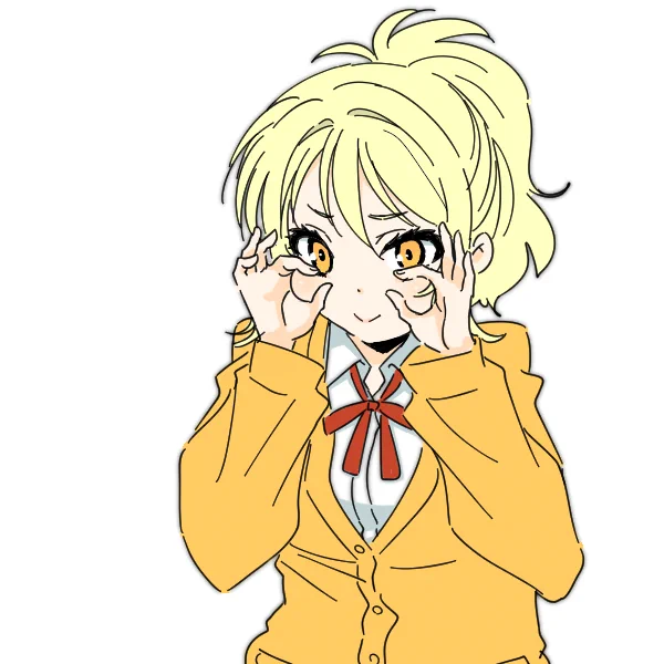 ホホニク・・ 