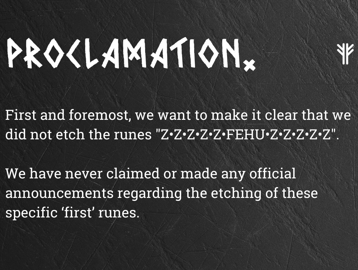 So apparently <a href="/RuneFehu/">Fehu</a> is the real #1 etched Rune Token and not <a href="/FehuLayer/">FehuLayer</a>.

Don’t trust, verify.

▣