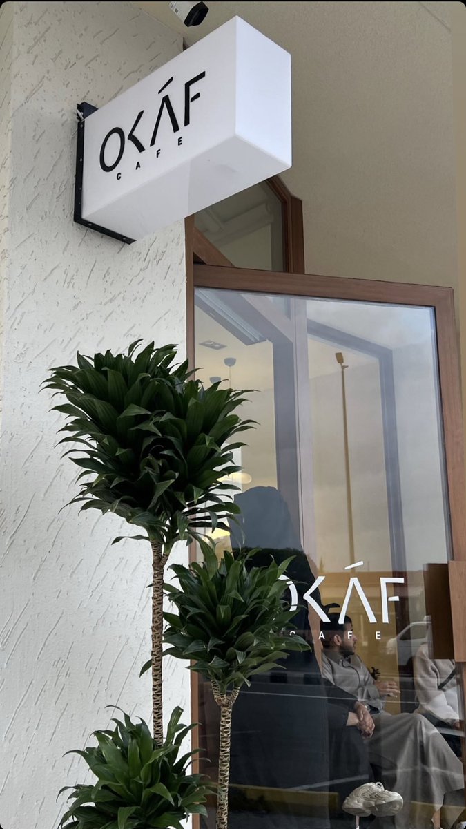 MEA_n0's tweet image. #20April 🌧️🤎