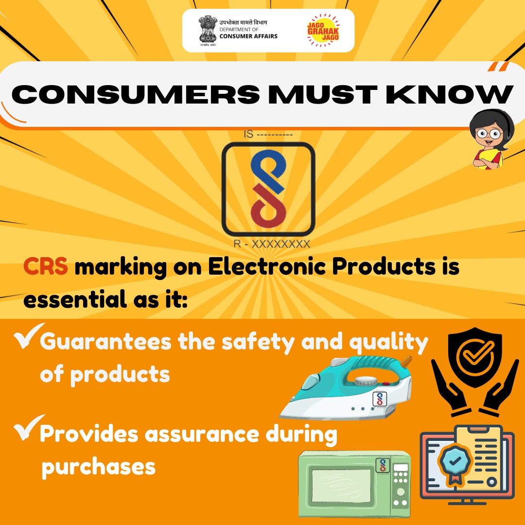 CRS MARK Consumer Alert! Before purchasing any electronic product, always check for the CRS mark for safety and quality assurance! #BIS #consumerawareness