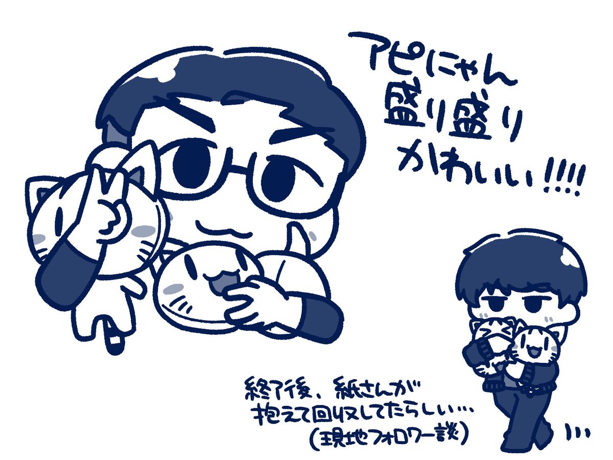 ドマ、面白すぎて気がついたら4枚描いていた
めちゃくちゃ楽しかったー!!
#BPL絵 #SDVXドマ 