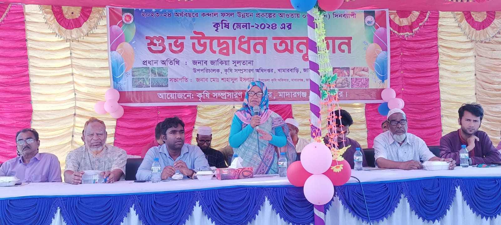 মাদারগঞ্জে কন্দাল ফসল উন্নয়ন প্রকল্পের আওতায় ৩ দিনব্যাপী কৃষি মেলা শুভ উদ্বোধন