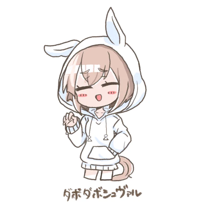 サッ 