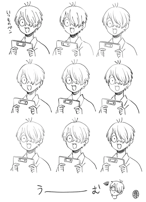 やっぱいつも使ってるペンだな〜!描きやすさがぜんぜん違うの不思議だ 