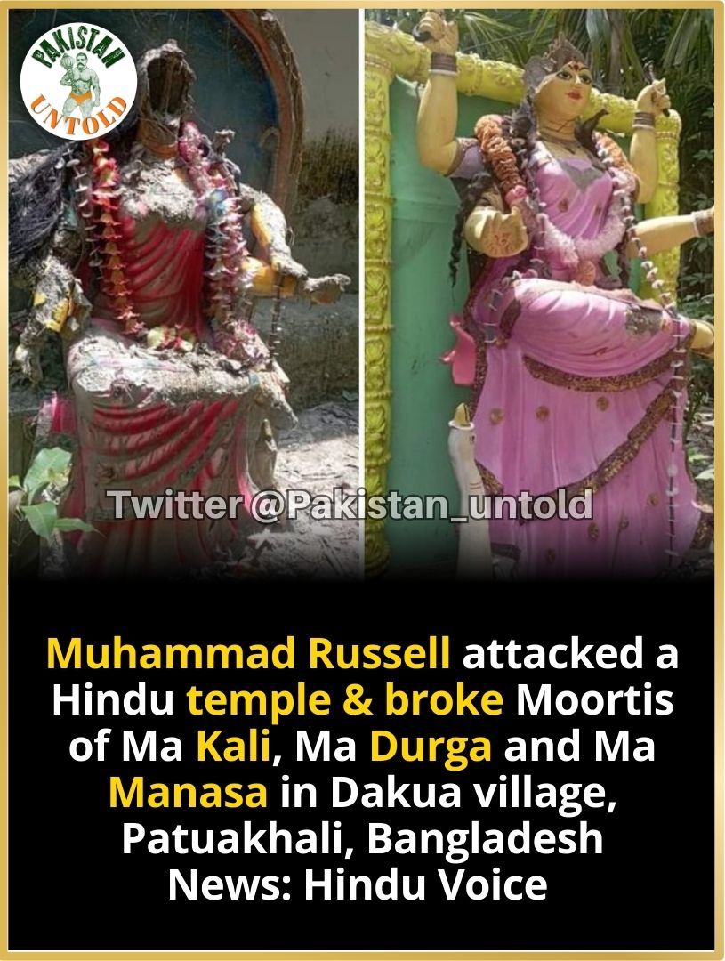 Mata Idol descreated, Temple vandalised by Bangladeshi Islamists.
